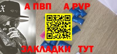 спиды Кимры