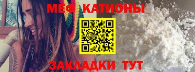 метадон Кинель