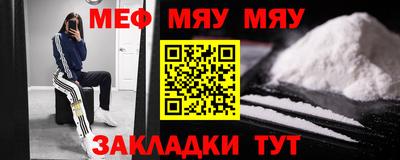 метадон Кинель