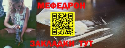 метадон Кинель