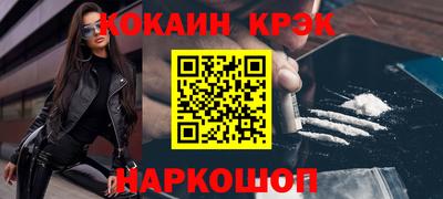 спиды Кимры