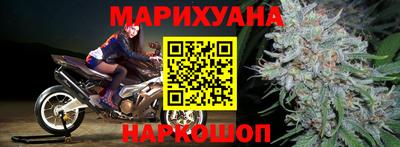 спиды Кимры
