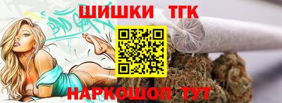 спиды Кимры