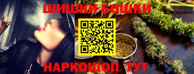 спиды Кимры