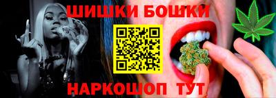 метадон Кинель