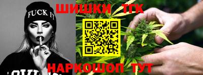 спиды Кимры