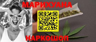 спиды Кимры
