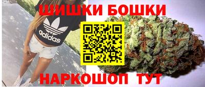 спиды Кимры
