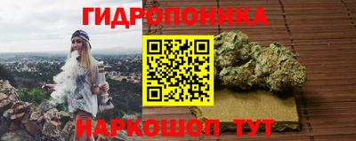 метадон Кинель