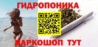 метадон Кинель