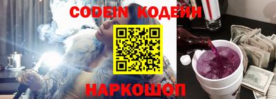 спиды Кимры