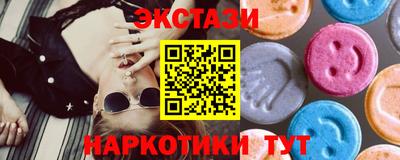 метадон Кинель