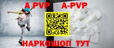 метадон Кинель