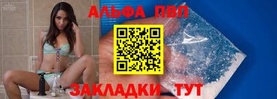 спиды Кимры