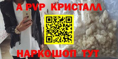 метадон Кинель