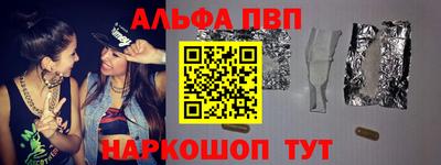 метадон Кинель