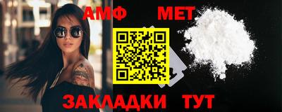 метадон Кинель