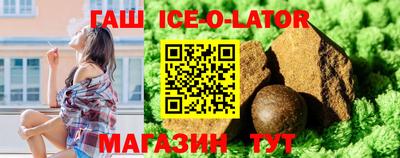 метадон Кинель
