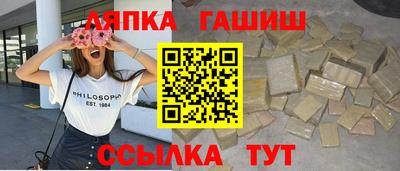 спиды Кимры