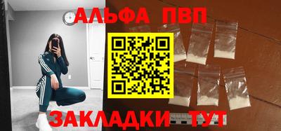 метадон Кинель