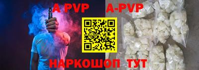 спиды Кимры