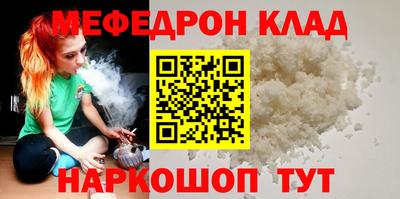 спиды Кимры