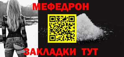 гидра Кингисепп