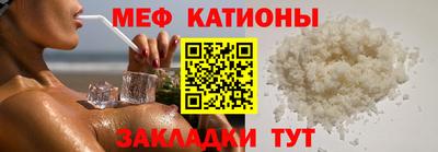 гидра Кингисепп